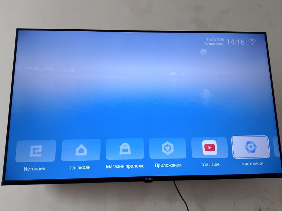 Срочно продам телевизор