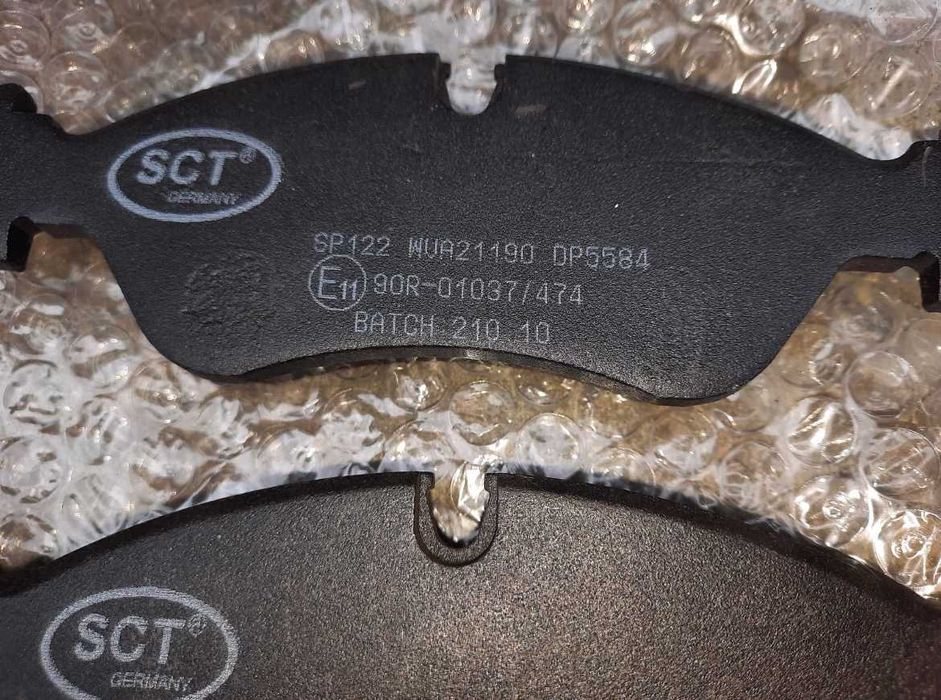 Set placute frână față Cielo ex(janta 14)