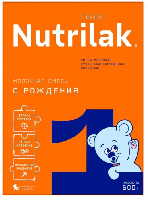 Смесь нутрилак 1