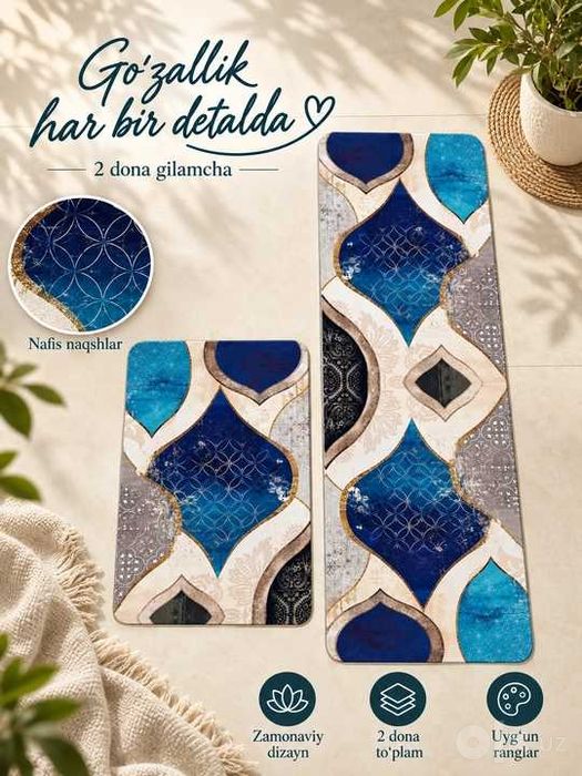 Коврики, oshxona gilamchasi, набор ковриков gilam to‘plam, gilamchalar