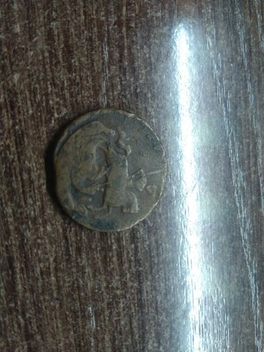 Монеты Российской империи.