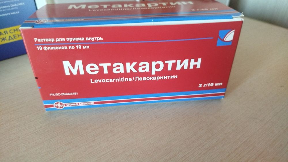 Продам за 5000, сроки хорошие