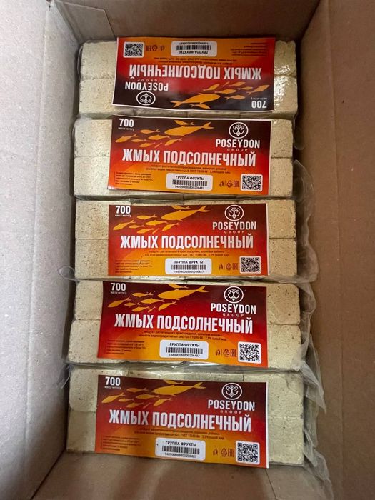 Макуха оптом товары российских