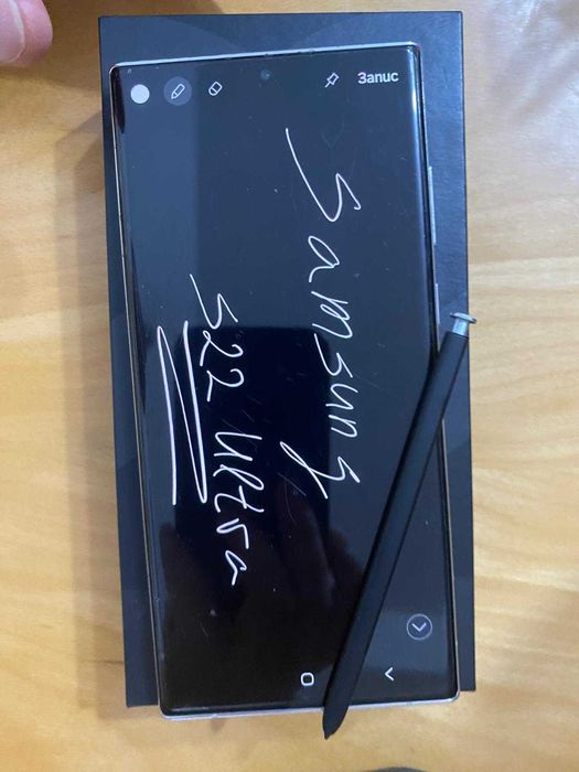 Samsung S22 Ultra 512GB