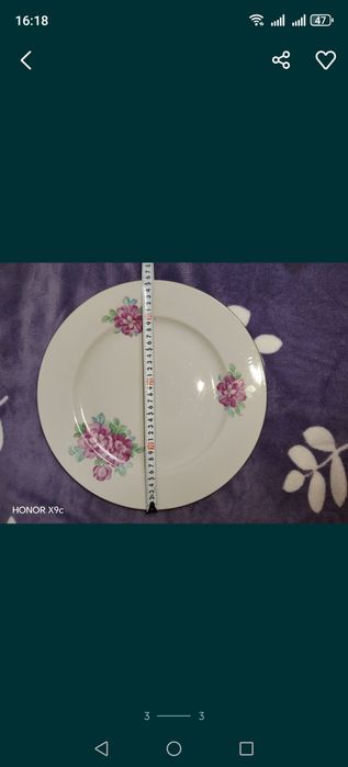 Сервиз столовый, советский