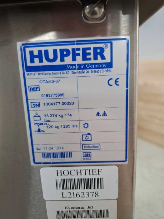 Професионална мобилна количка HUPFER