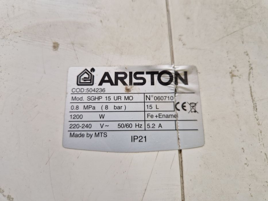 Бойлеры на запчасти