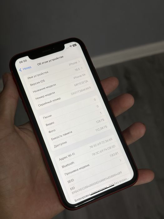Продам iPhone XR (PRODUCT) RED