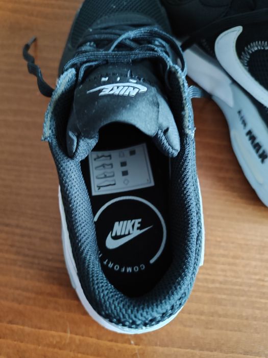 Дамски маратонки Nike Air Max