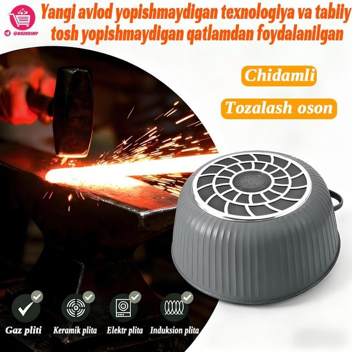 Yangi model premium mayfan toshli qozonlar 5 talik to'plam