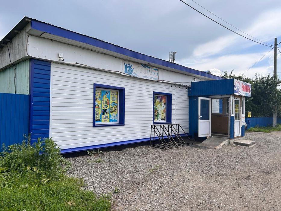 Продам продуктовый магазин