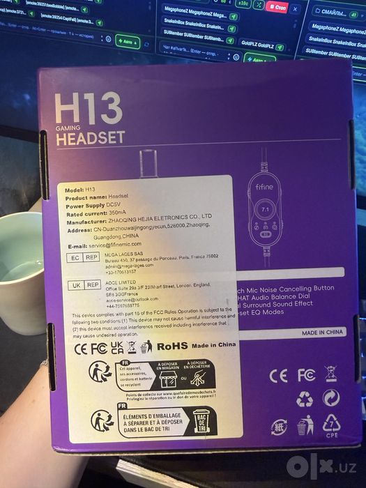Новые наушники Fifine H13 Black (7.1 Surround) / Игровые гарнитура