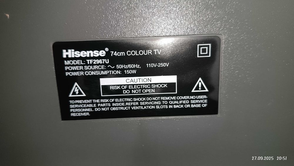 Телевизор hisense 74 см
