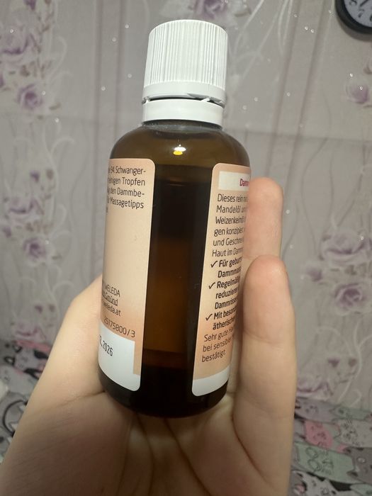 Массажное масло для родов.