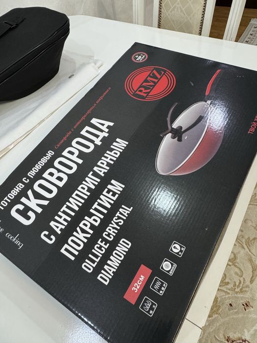 Сковородка с антипригарным покрытием