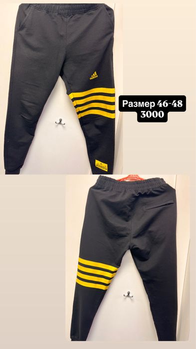 Продам вещи б/у и новые