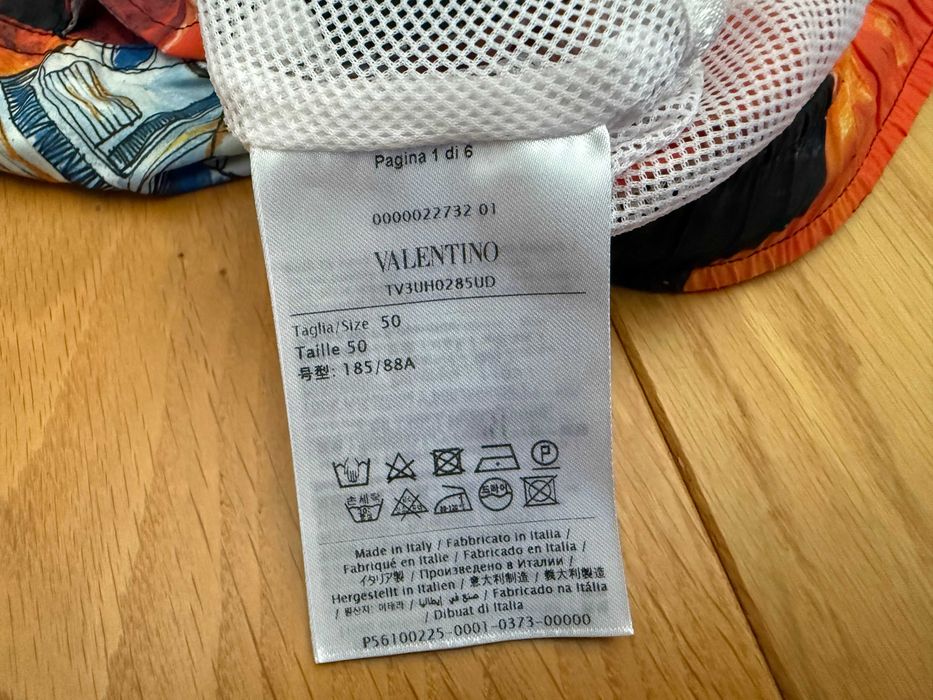 Бански Valentino
