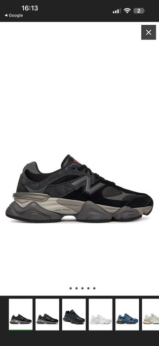 New Balance U9060BLK