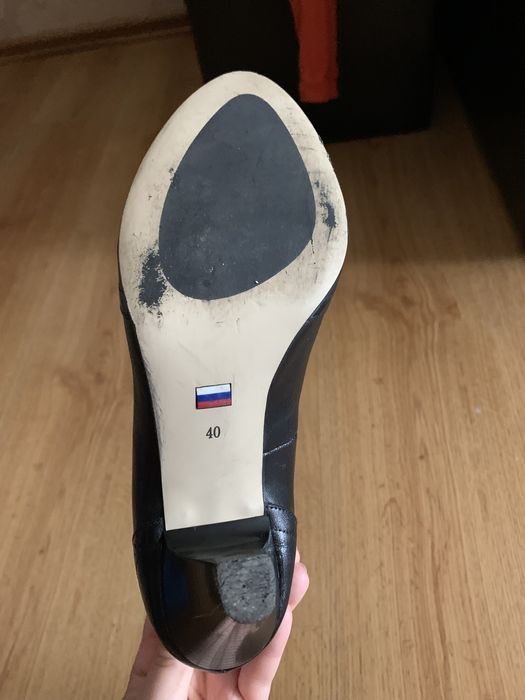 Туфли кожанные женские