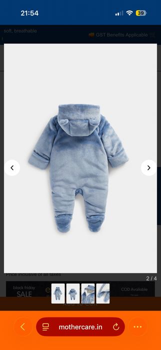 Комбинезон mothercare