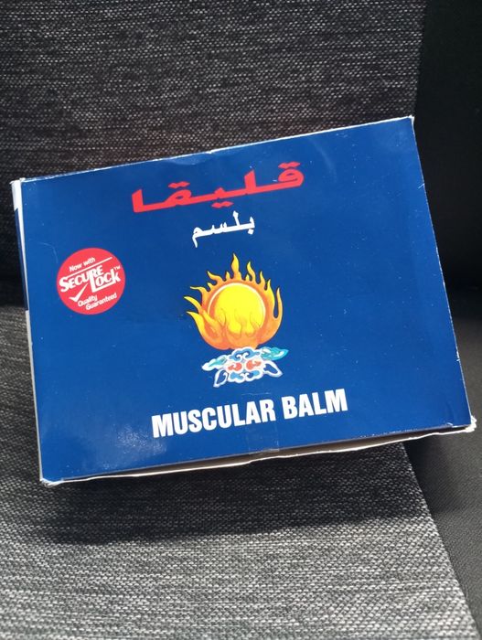 Обезболивающий бальзам. Og'riq qoldiruvchi balzam.