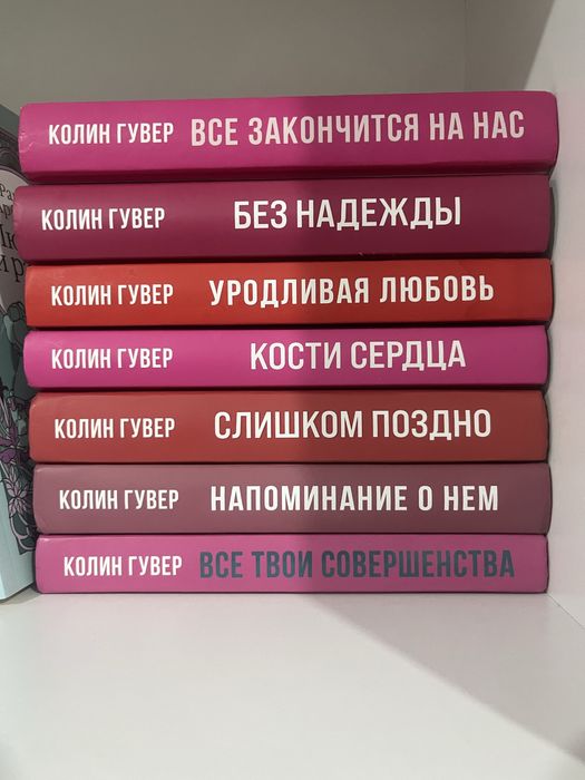 Продам книги, состояние отличное