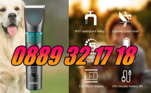 Професионална машинка за подстригване на кучета, котки,домашни любимци