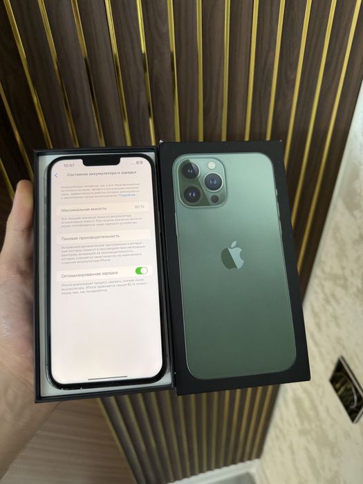 Iphone 13 Pro Max 256 Айфон 13 Про Макс 256