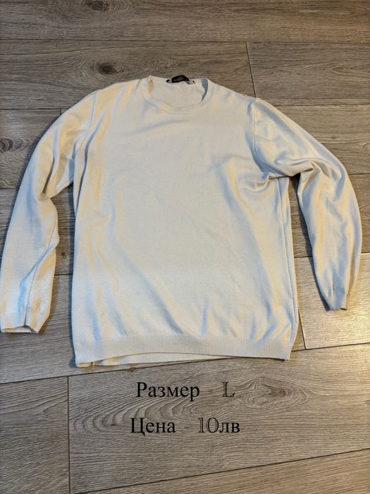 Пуловери различни видове