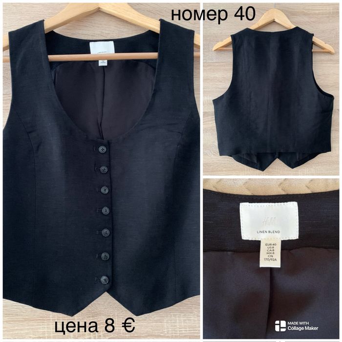 ЛОТ -елегантни дамски дрешки