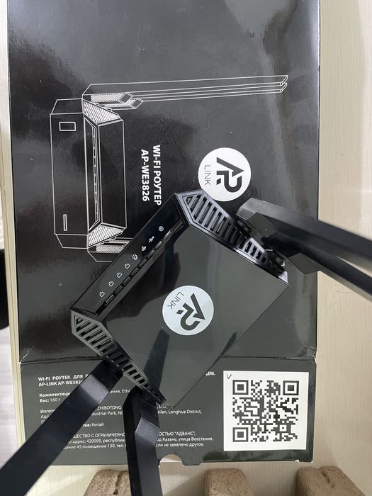Продам Wi-Fi Роутер AP-WE3826 (ZBT)