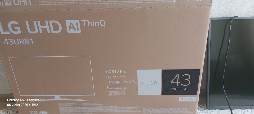 Телевизор на запчасти