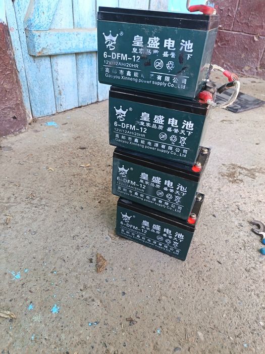 Электро Мапед Акумулятор сатылады