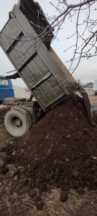 Перегной без мусора.