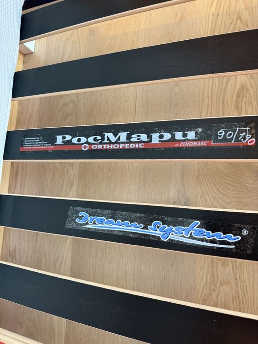 Детско легло Къщичка Монтесори с матрак Magniflex