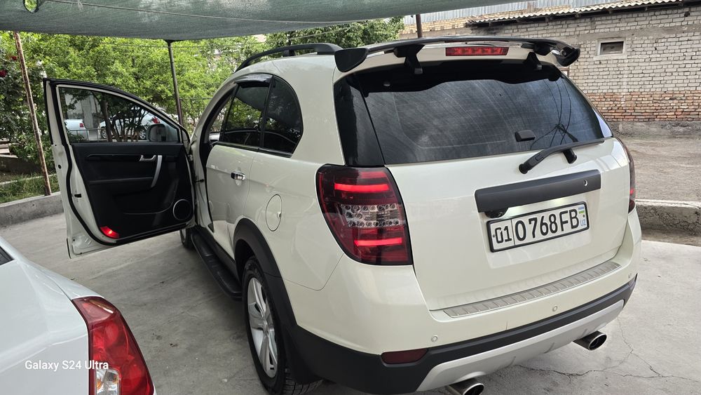 Каптива 2 холати идеал