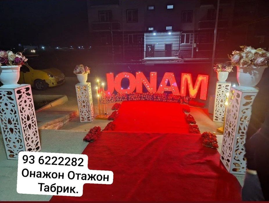 Онажон ва Отажон табрик.ONAJON  OTAJON  tabrlk