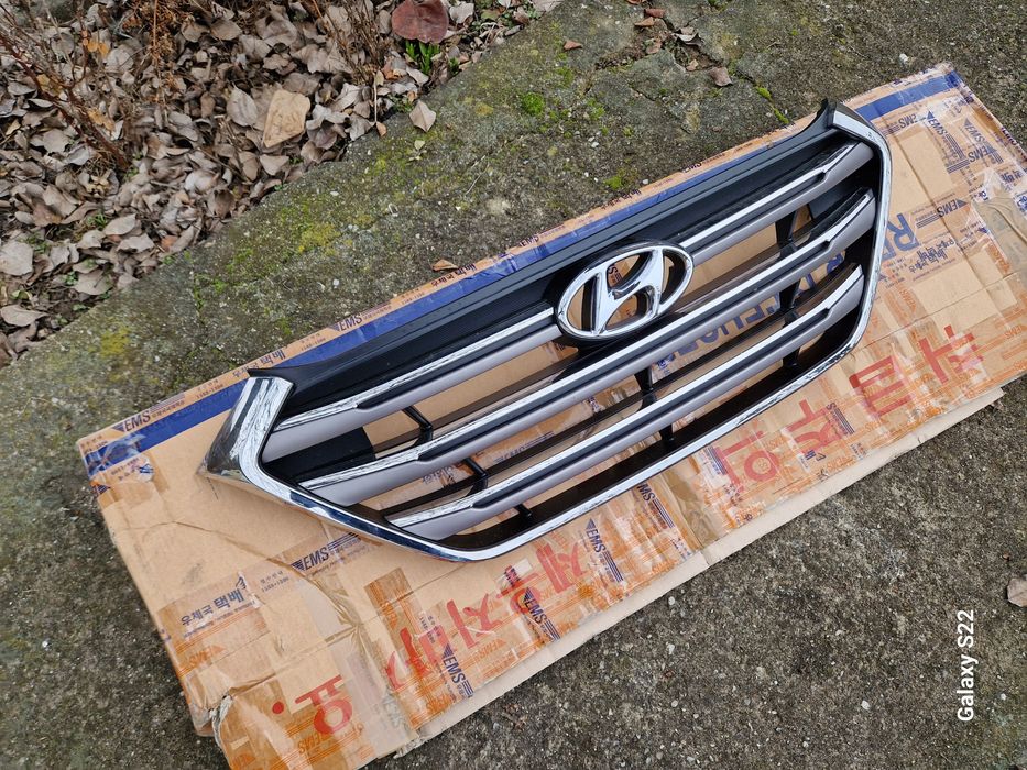 Grila bara fata Hyundai Tucson