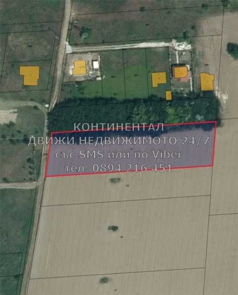 Продава се Парцел в Пловдив, Беломорски - 3500 кв.м за 37 €/кв.м - Снимка #4