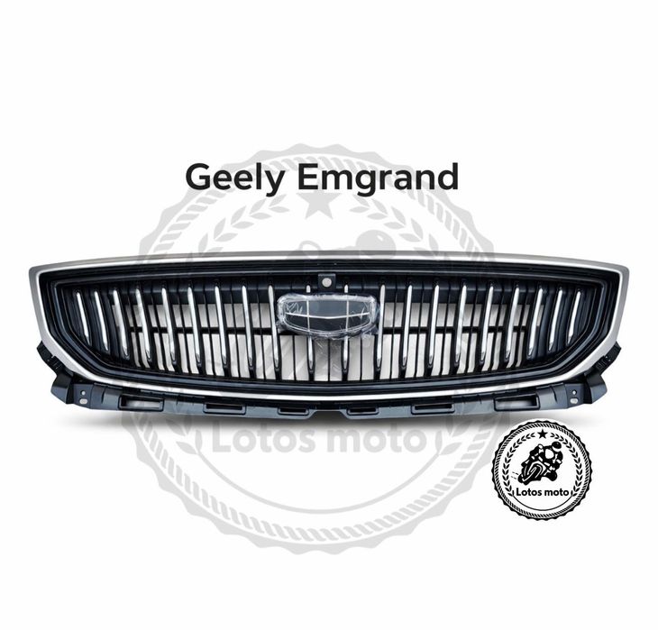 Фары на джили geely эмгранд