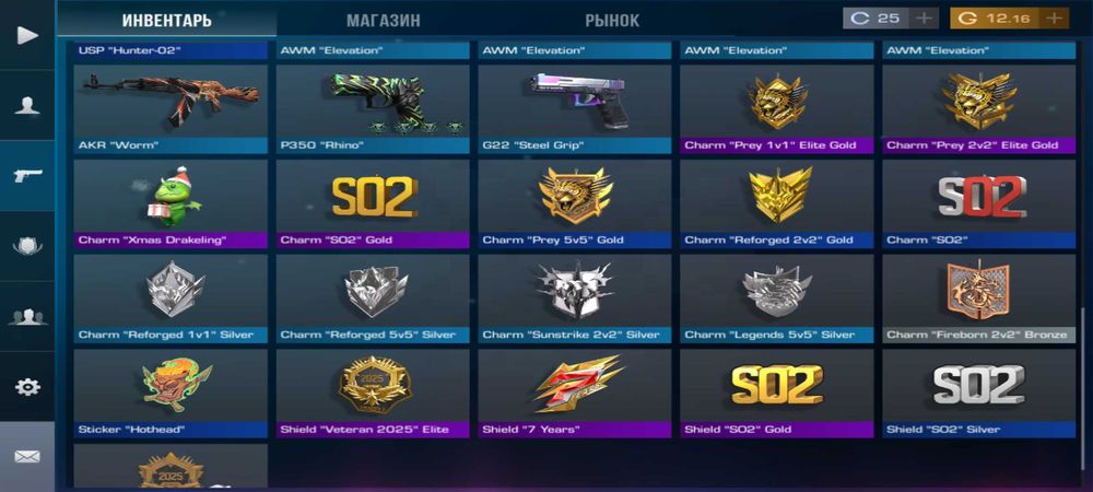 Акаунты в standoff 2