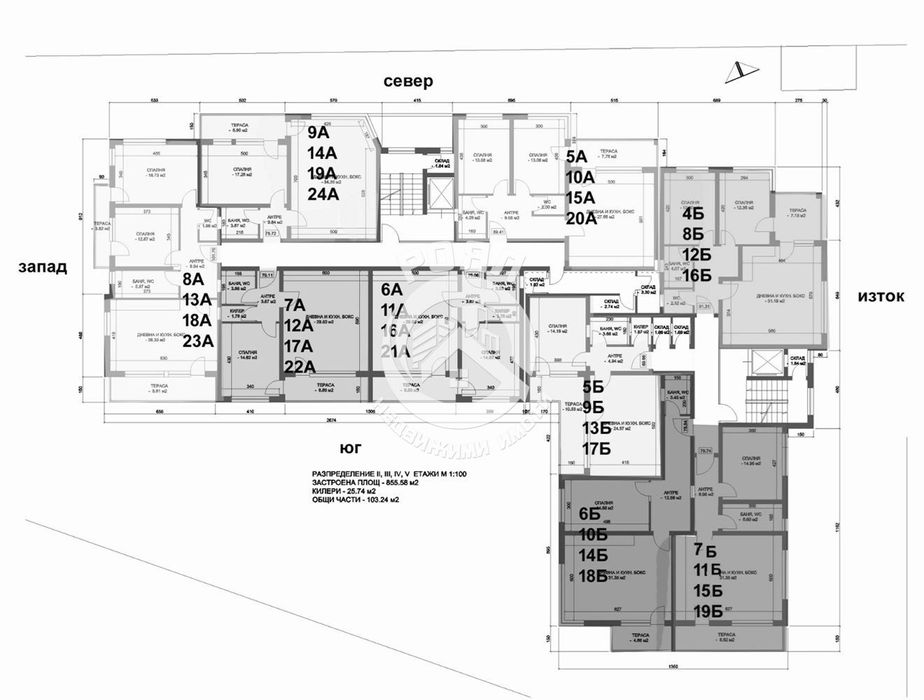 Продава се Тристаен апартамент в Пловдив, Коматево - 107 кв.м за 807 €/кв.м - Снимка #1