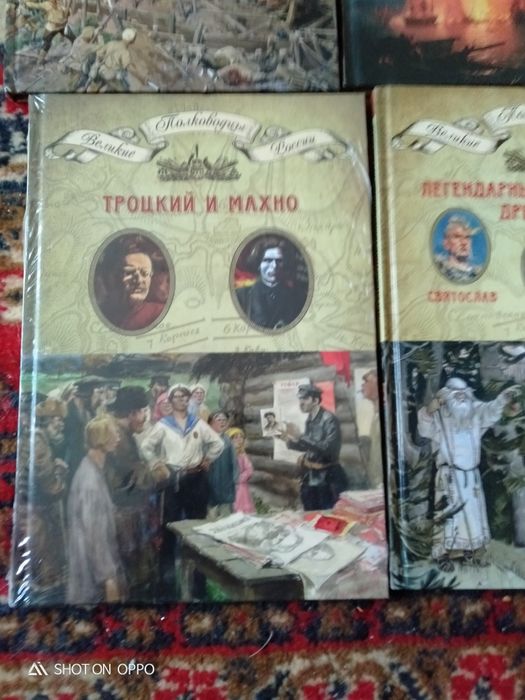 Хобби продам книги
