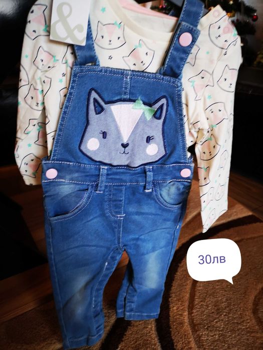 Детски нови дрехи