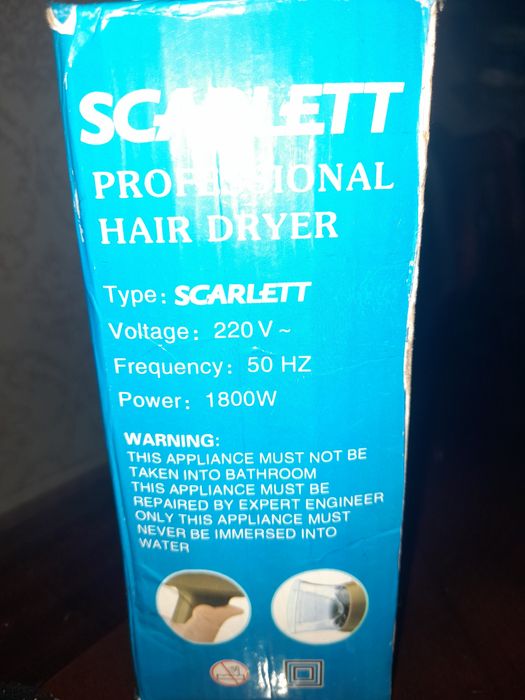 Новый фен Скарлет продаю+подарок
