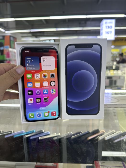 Iphone 12 без ремот