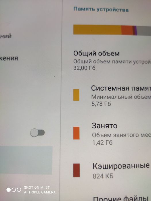 Продам планшет samsung note 10.1