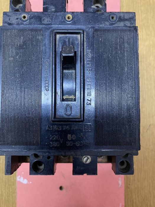 Продам автоматический выключатель. !