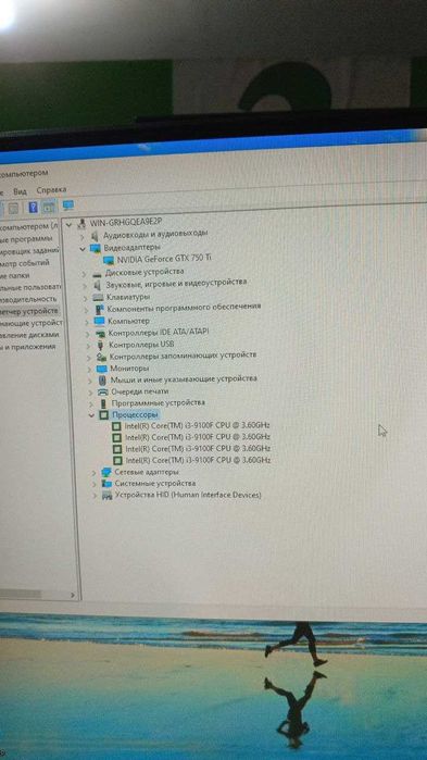 Kompyuterlar jamlanmasi 20 dona