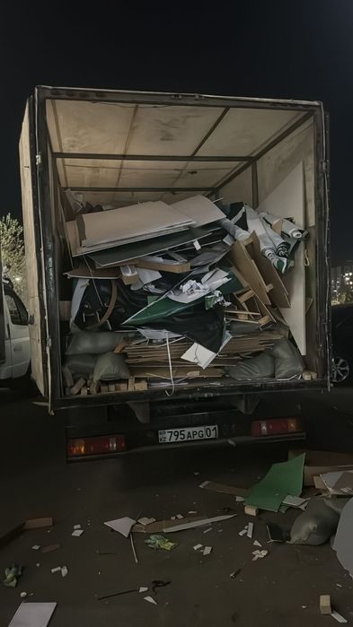 Грузчик по городу Газел